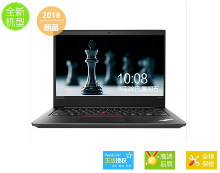 ThinkPad 联想R480 14英寸轻薄商务笔记本电脑 （ 0VCD：i3-7020 4G 500G固态 指纹识别+Win10系统）
